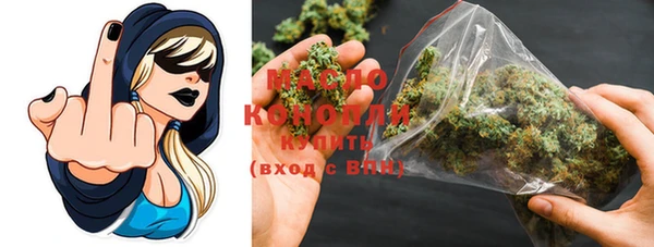 амфетамин Кинешма
