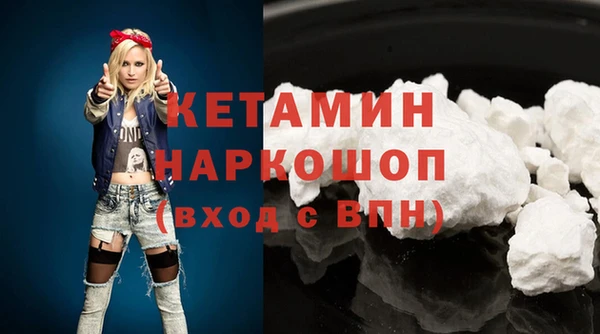 мет Киренск