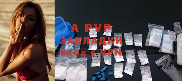 мет Киренск