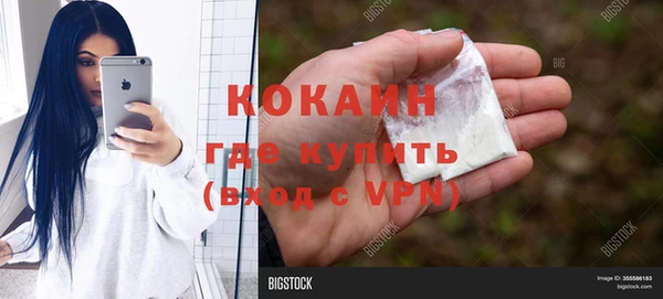 таблы Киреевск