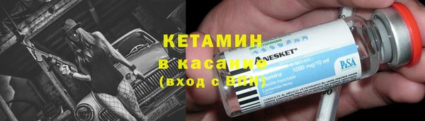 таблы Киреевск