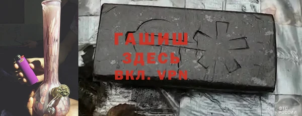 таблы Киреевск