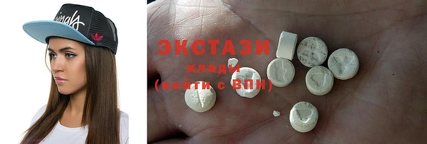 мет Киренск
