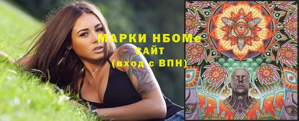мет Киренск