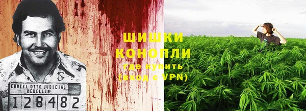 таблы Киреевск