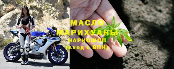 таблы Киреевск