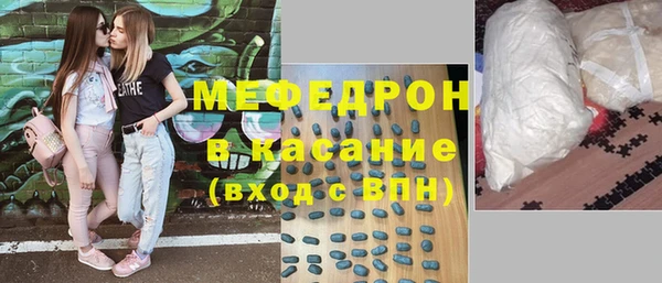 амфетамин Кинешма