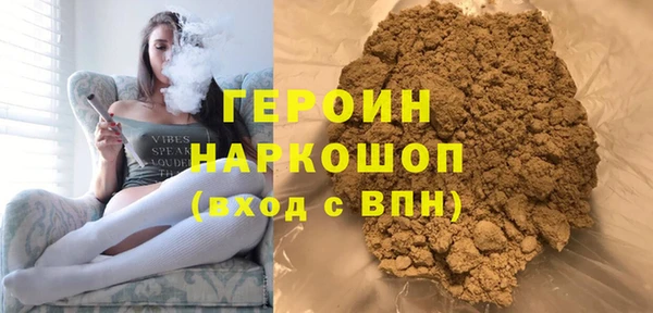 таблы Киреевск