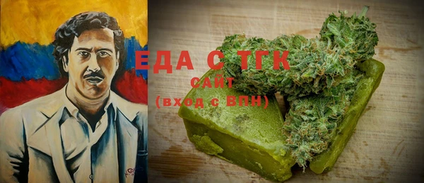 амфетамин Кинешма