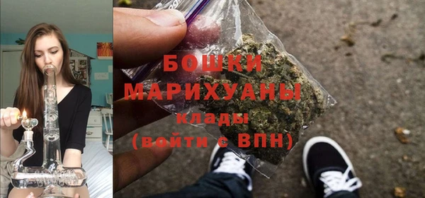 мет Киренск