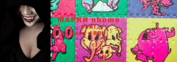 мет Киренск