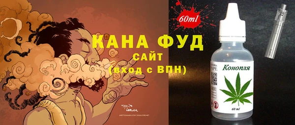 мет Киренск