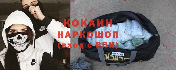 мет Киренск