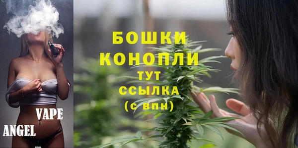 мет Киренск