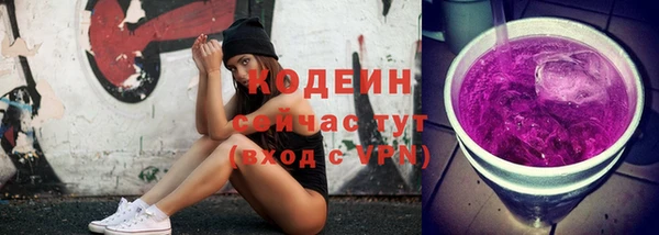 таблы Киреевск